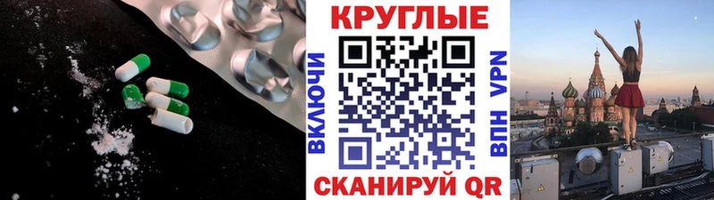 Ecstasy Дубай  сколько стоит  Северо-Курильск 