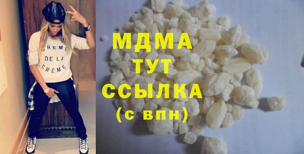 jwh Армянск
