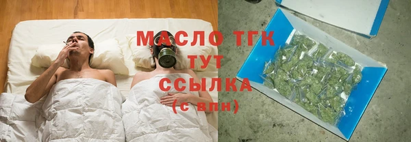 амф Аркадак