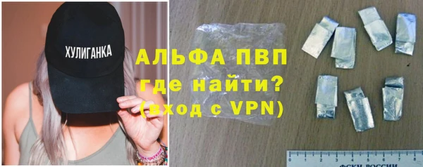 jwh Армянск