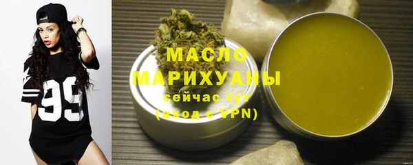 кокс Новозыбков