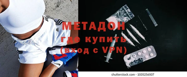 apvp Арсеньев