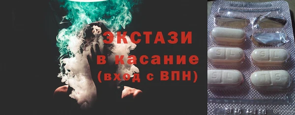 наркотики Новодвинск