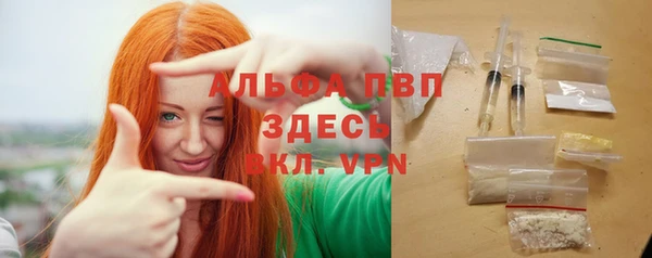 наркотики Новодвинск
