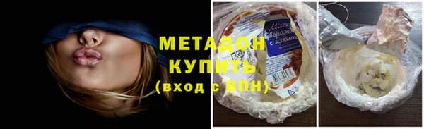 амф Аркадак