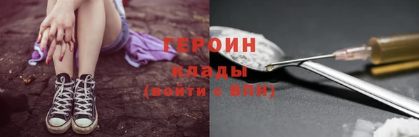 наркотики Новодвинск