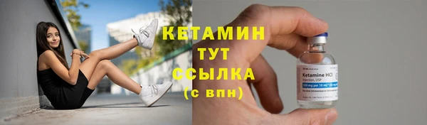наркотики Новодвинск