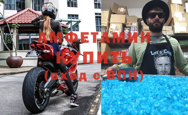 apvp Арсеньев