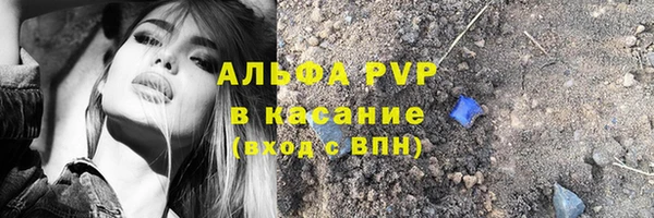 кокс Новозыбков