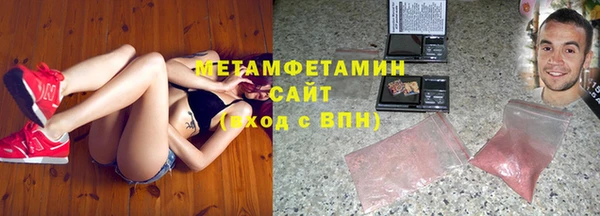 наркотики Новодвинск